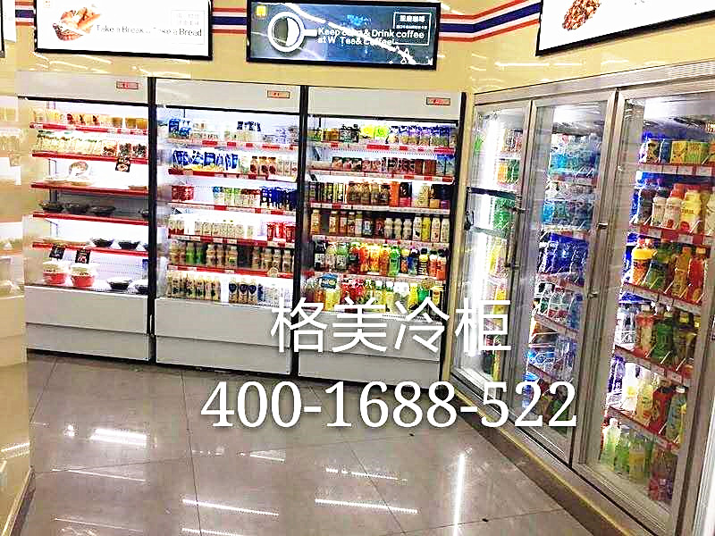 【开云冷柜】如何合理使用便利店冷柜冷藏饮料？